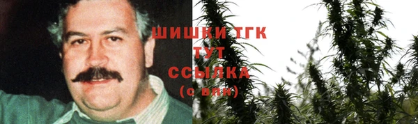 apvp Аркадак