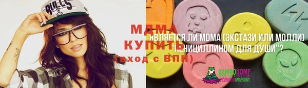 apvp Аркадак