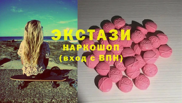 apvp Аркадак
