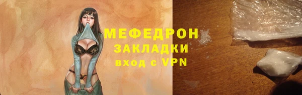 кокаин перу Баксан
