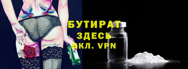кокаин перу Баксан