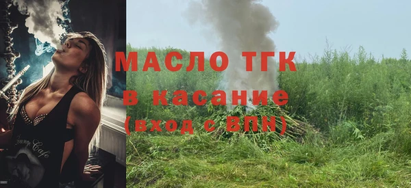 apvp Аркадак