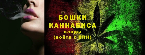 кокаин перу Баксан