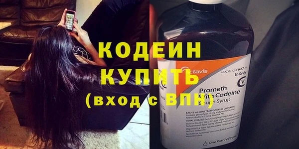кокаин перу Баксан