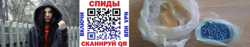 OMG вход  магазин  наркотиков  Гурьевск  Первитин Декстрометамфетамин 99.9% 